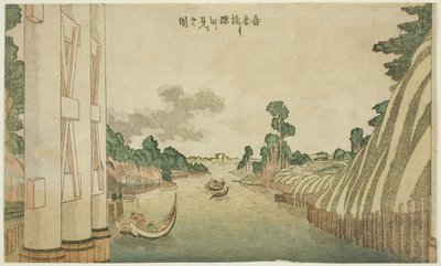 Sumida River seen from Azuma Bridge, from a group of Western-style landscapes by Katsushika Hokusai