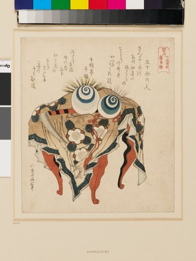 Table with Flower-Patterned Table-Cloth, Jewels and Scythe by Katsushika Hokusai