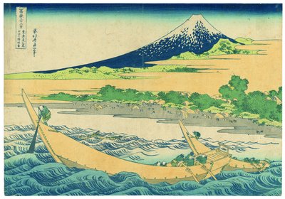 Tago Beach near Ejiri on the Tōkaidō by Katsushika Hokusai