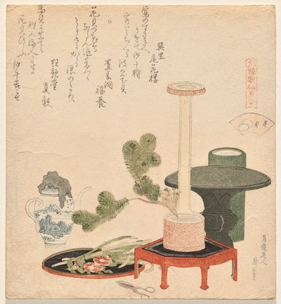 The Flower Shells, from the series Genroku Poem-Shell Matching Game by Katsushika Hokusai