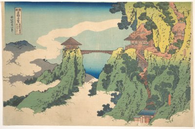 The Hanging-cloud Bridge at Mount Gyōdō near Ashikaga, from the series Remarkable Views of Bridges in Various Provinces by Katsushika Hokusai