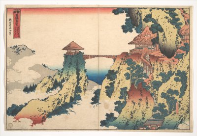 The Hanging-cloud Bridge at Mount Gyōdō near Ashikaga, from the series Remarkable Views of Bridges in Various Provinces by Katsushika Hokusai