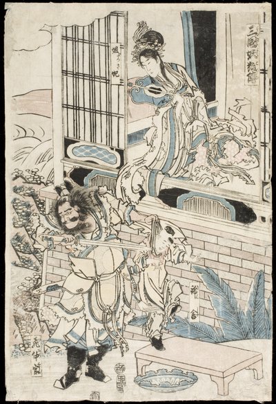 The Palace of King Zhou of China by Katsushika Hokusai
