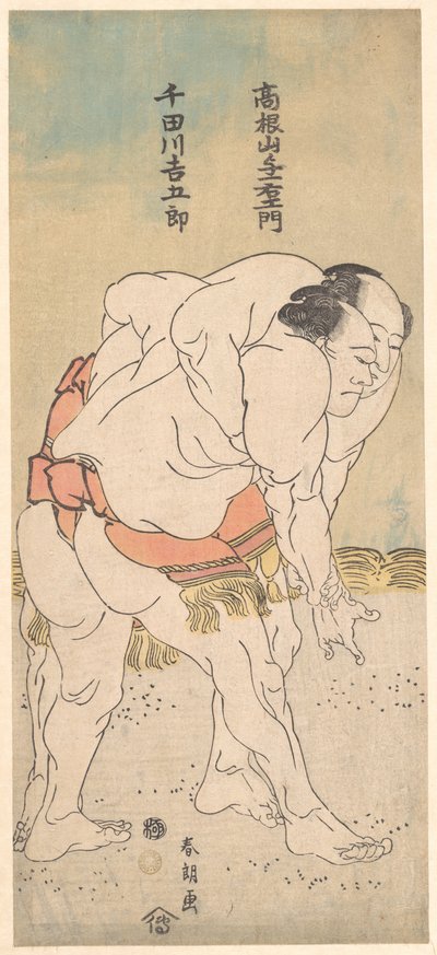 The Sumo Wrestlers Takaneyama Yoichiemon and Sendagawa Kichigorō by Katsushika Hokusai