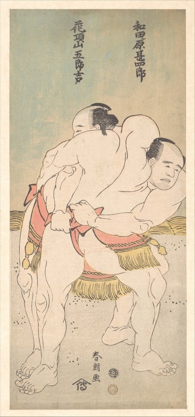 The Sumo Wrestlers Wadagahara Jinshirō and Kachōzan Gorokichi by Katsushika Hokusai
