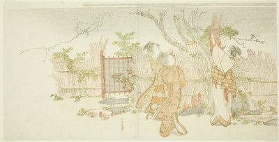 Three Women Beneath a Plum Tree at Night by Katsushika Hokusai