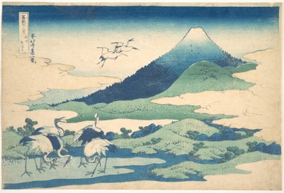 Umezawa Manor in Sagami Province, from the series Thirty-six Views of Mount Fuji by Katsushika Hokusai