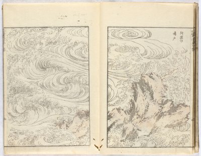 Untitled by Katsushika Hokusai