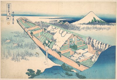 Ushibori in Hitachi Province, from the series Thirty-six Views of Mount Fuji by Katsushika Hokusai