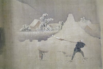 View of Mt. Fuji, from the Painted Scroll of Twelve Views of Mt. Fuji by Katsushika Hokusai