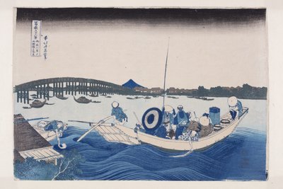 Viewing Sunset over Ryogoku Bridge from the Onmaya Embankment by Katsushika Hokusai