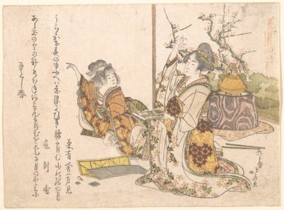 Young Woman and Little Girl Playing Musashi by Katsushika Hokusai