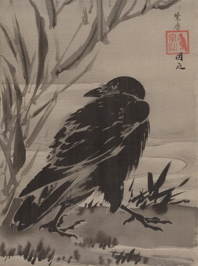 Crow and Reeds by a Stream by Kawanabe Kyosai