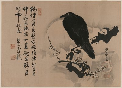 Full Moon with Crow on Plum Branch, 1880s by Kawanabe Kyosai