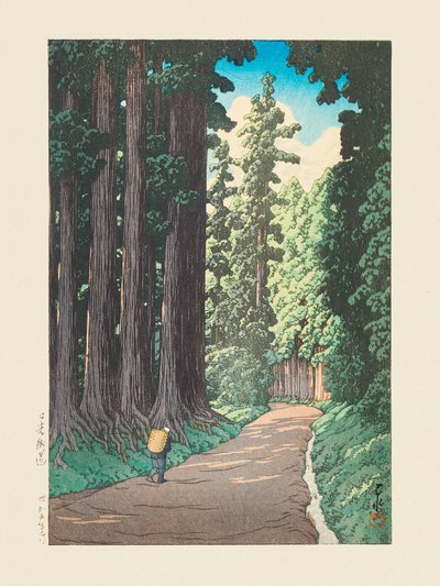 The Road to Nikko (1930) by Kawase Hasui