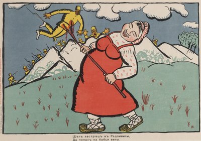 An Austrian Went to Radziwill and Came Right On to a Peasant Woman
