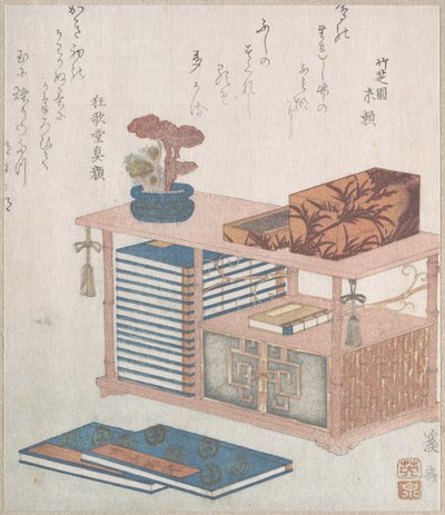 Books and a Bookcase by Keisai Eisen