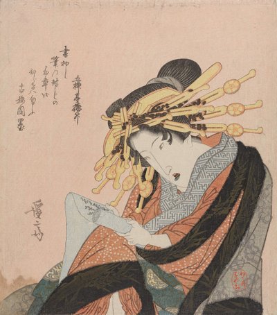 Prostitute Reading a Letter by Keisai Eisen