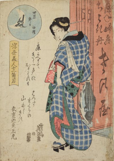 Woman Holding a Fish - Fourth Month, from the series: Beautiful Women of the Fleeting Life - Twelve Months by Keisai Eisen