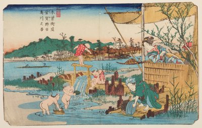 Kuragano, Children Playing in the Water, Plate 13 from the Series: The Sixty-nine Stations of the Kisokaido Road by Keisai Eisen