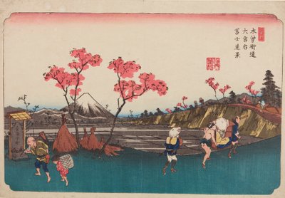 Omiya, Pink Trees by the Road, Plate 5 from the Series: Sixty-nine Stations of the Kisokaido by Keisai Eisen