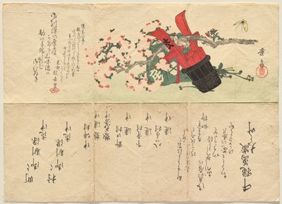 Red and Black Lacquer Water Bucket and a Cherry Branch by Keisai Eisen