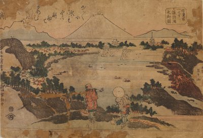 View of Lake Suwa in the Province of Ichinomiya / Shinano no Kuni Ichinomiya, Suwako no Onzu by Keisai Eisen