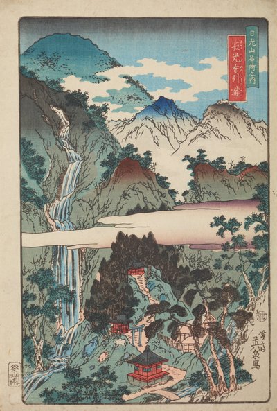 Nunobiki Waterfalls in Nikkozan / Yakko Nunobiki, from the series: Famous Places of Nikkozan by Keisai Eisen