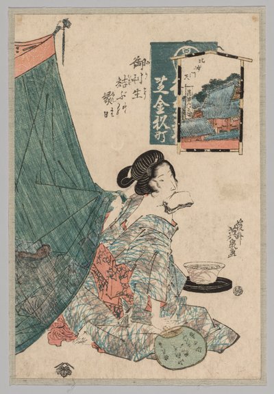 Woman with Papers in Mouth and Fan in Hand by Keisai Eisen