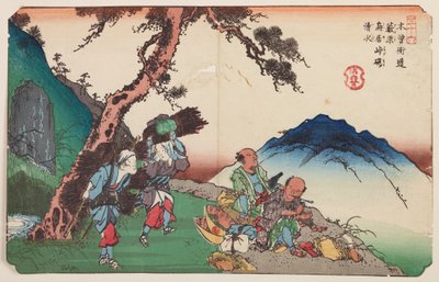 Yabuhara, travellers and women with brushwood, plate 36 from the series: The Sixty-nine Stations of the Kisokaido - Kisokaido rokujukyu tsugi-no uchi by Keisai Eisen