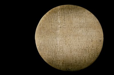 Alabaster offering table of Qar, 2002 (photo) by Kenneth Garrett