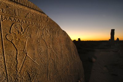 Barque Stand, Grey Granite monument in central colonnade of Taharka
