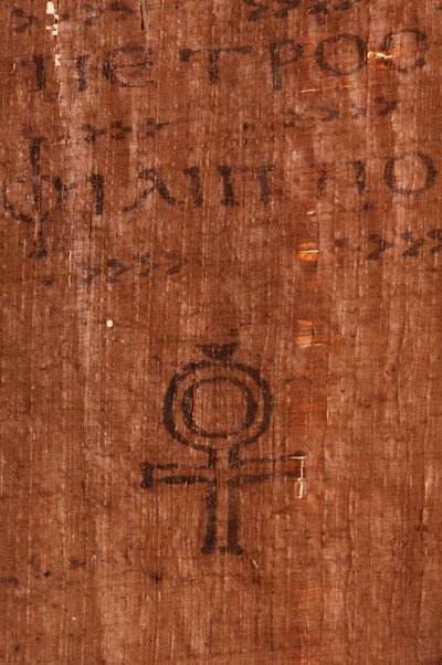 Gospel of Judas; Codex Tchacos; Critical Edition, Gnostic text; Geneva, 2006 (photo) by Kenneth Garrett