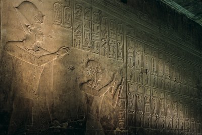 Oldest Known King