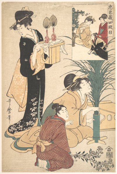 A Woman and a Man Arranging Flowers for the Tsukimi (Moon Festival) by Kitagawa Utamaro