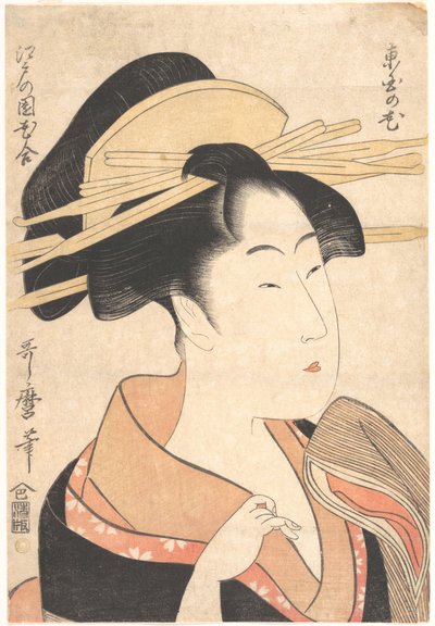 Azumaya no Hana by Kitagawa Utamaro