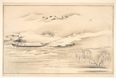 Book of Ehon Ginsekai (The World in Silver) by Kitagawa Utamaro