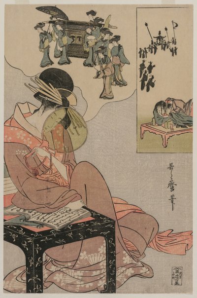 Courtesan Dreaming of a Marriage Procession by Kitagawa Utamaro