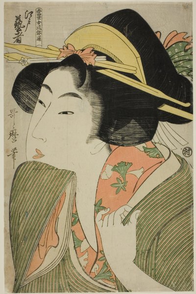 Edo Geisha, from the series "A Guide to Women
