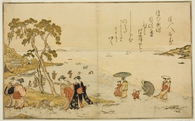 Gathering Shells at Low Tide, from the illustrated book 