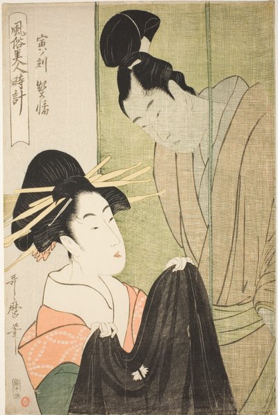 Hour of the Tiger [4 am], Courtesan, from the series "Customs of Beauties Around the Clock" by Kitagawa Utamaro