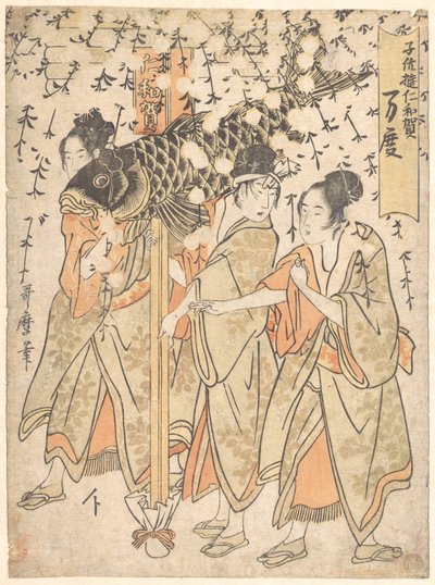 Lantern Float by Kitagawa Utamaro