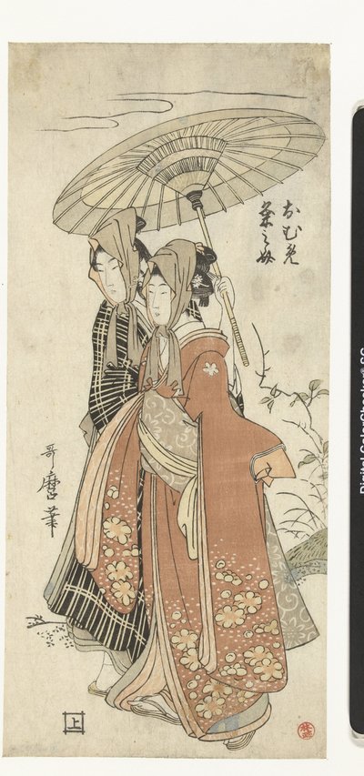 Oume and Kumenosuke by Kitagawa Utamaro