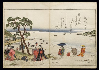 Gifts from the Ebb Tide, known as the Shell Book, 1789 by Kitagawa Utamaro