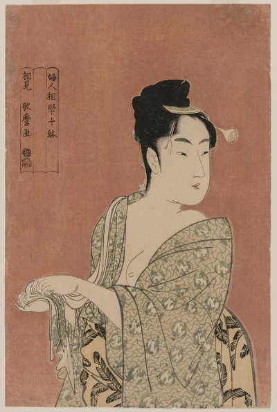 The Faddish Type from the series Ten Types in the Physiognomy of Women by Kitagawa Utamaro