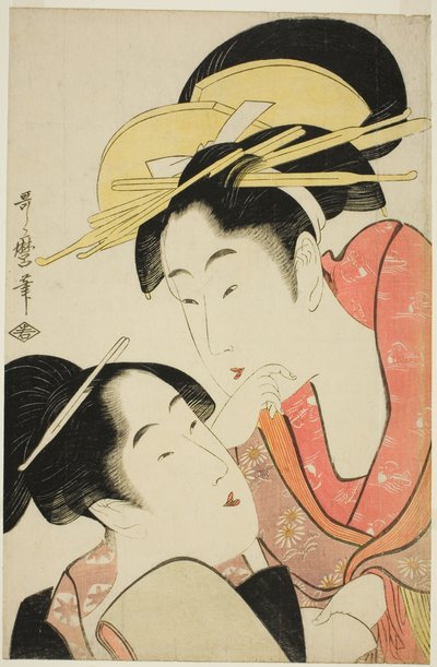 The Habit of Criticizing Others, from the series 