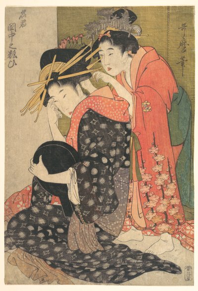 The Courtesan Yoso-oi Seated at Her Toilet by Kitagawa Utamaro