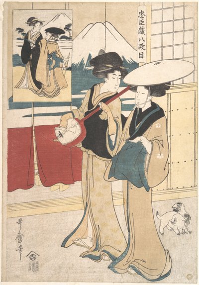 Two Tori-oi, or Itinerant Women Musicians of the Eta Class by Kitagawa Utamaro