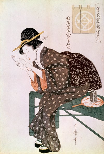 Woman reading. Made with a crepe of Echigoya. Summer Ensemble Series: Beauties of our time. Japanese print by Utamaro Kitagawa. 1804-1806. Paris, Guimet Museum, Asian Arts Museum by Kitagawa Utamaro
