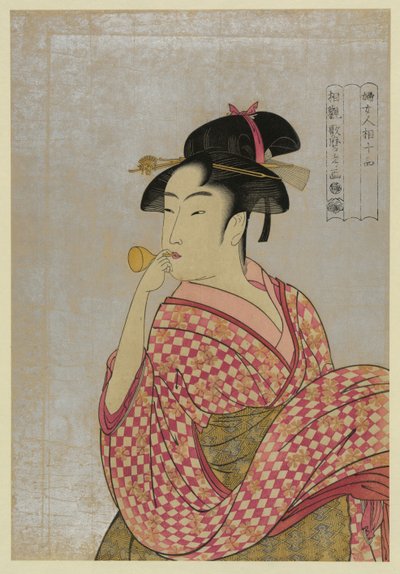 Young Woman Blowing a Glass Pipe, from the series Ten Types in the Physiognomic Study of Women by Kitagawa Utamaro